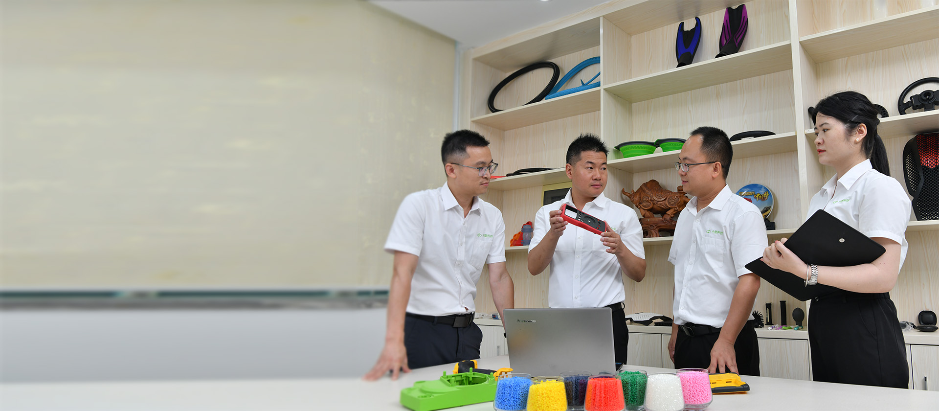 產品品質優良